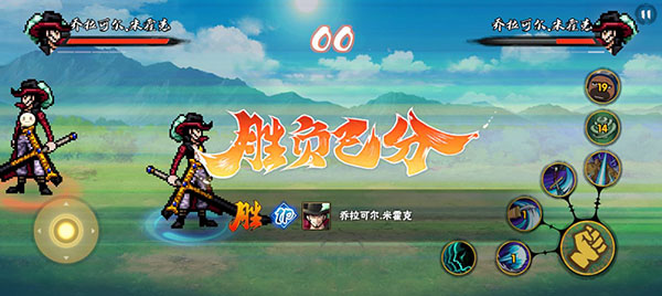 跨界对决(Bleach Naruto OnePiece)