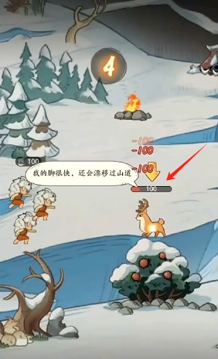 时光大爆炸