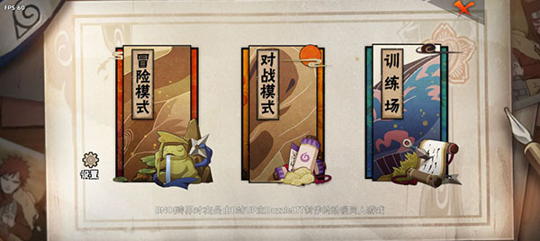 跨界对决(Bleach Naruto OnePiece)