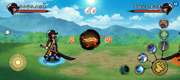 跨界对决(Bleach Naruto OnePiece)