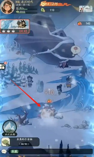 时光大爆炸