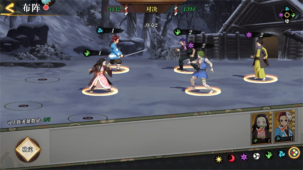 黑石启示