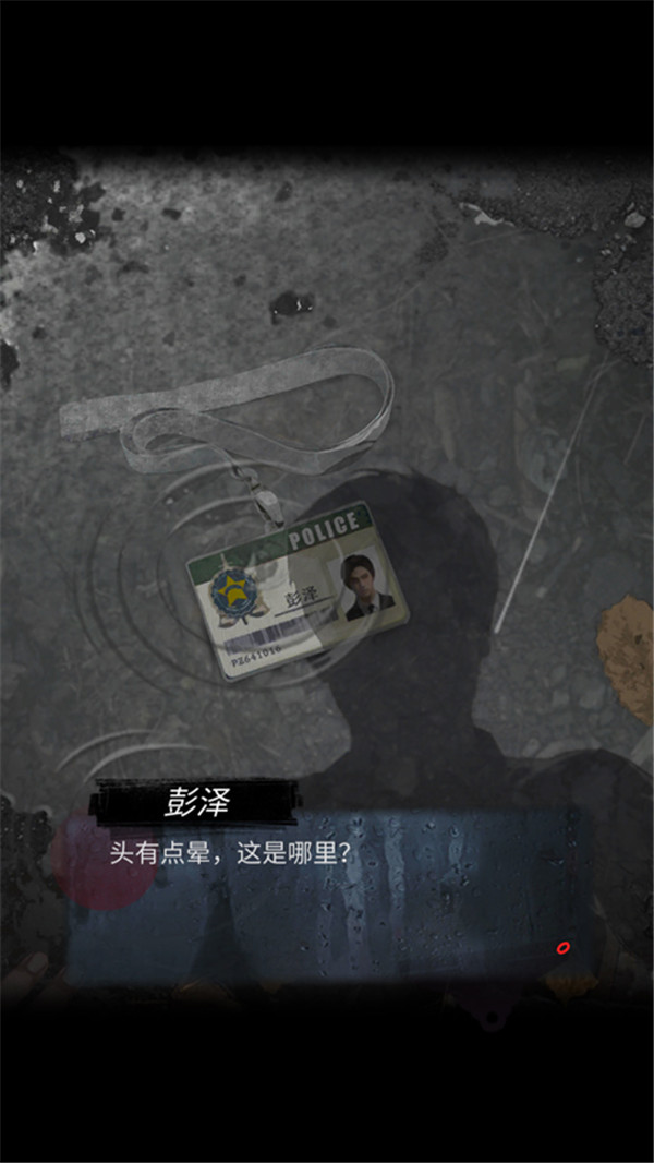 招魂棺游戏