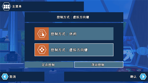 乐高侏罗纪公园游戏