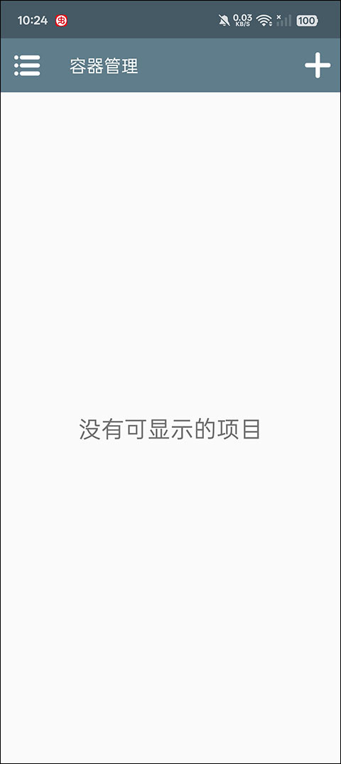 奥特曼大战僵尸