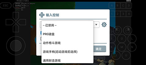 奥特曼大战僵尸