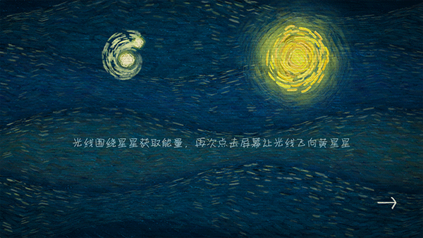 我们相距十万光年