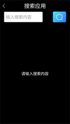 子腾市场