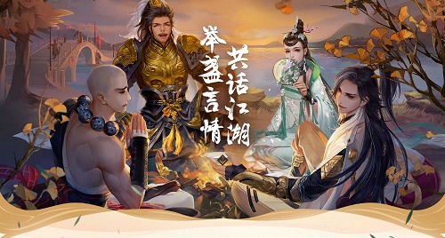 类似剑雨九天的手游推荐