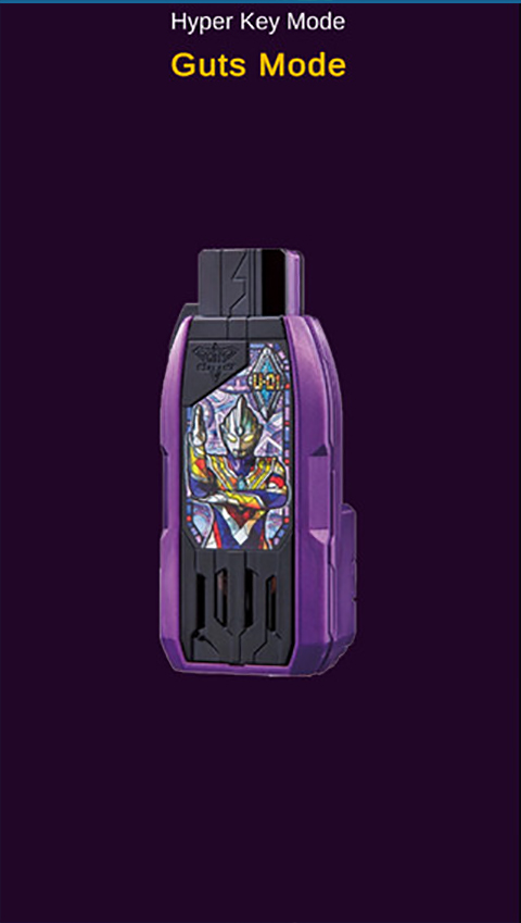 特利迦奥特曼变身器模拟器(DX ULTRA TRIGGER)