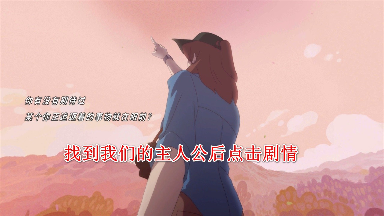 未晓星程(EOS)