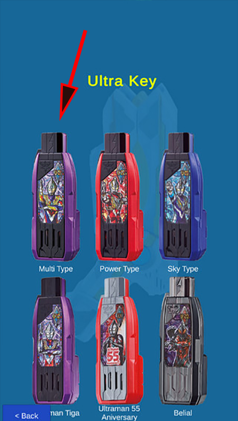 特利迦奥特曼变身器模拟器(DX ULTRA TRIGGER)