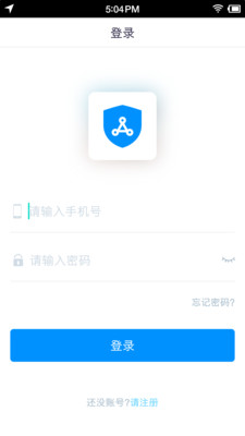 如辰资质通图3