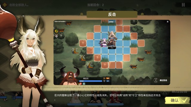 时空之歌