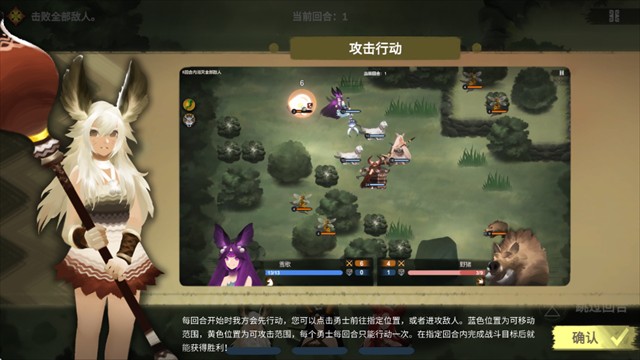 时空之歌