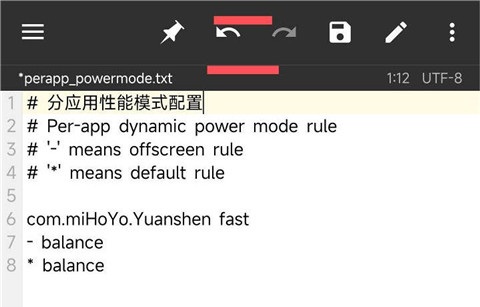 YC调度管理
