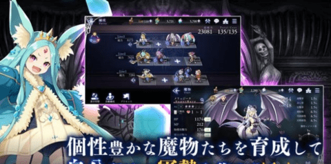 无名新娘游戏1.0.0安卓版图1