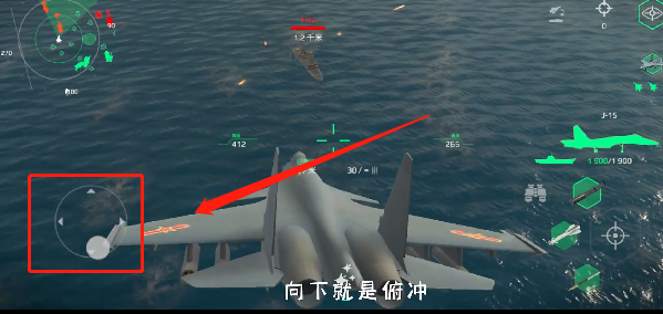modern warships