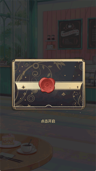 美食手札