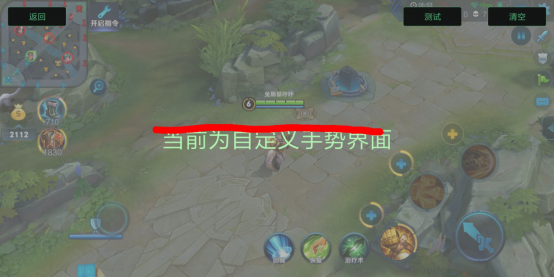 小鸡游戏世界历史版本