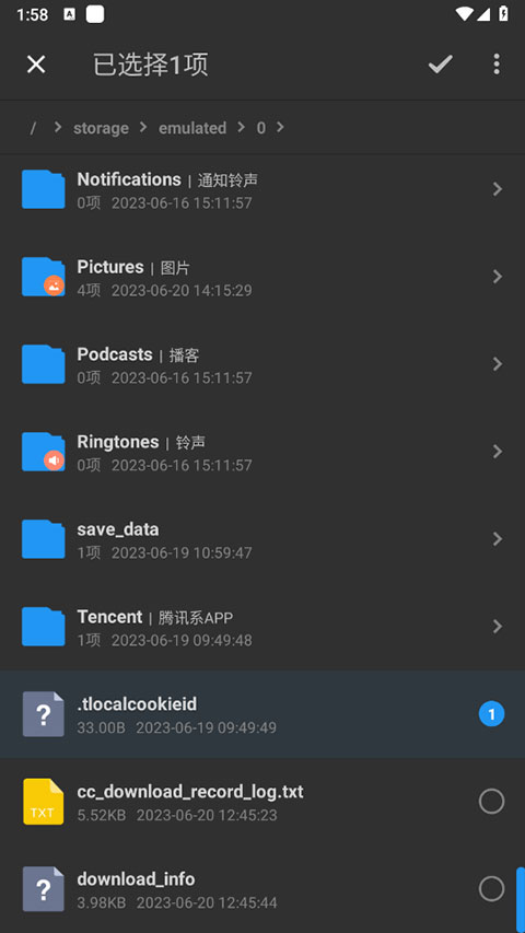 KB视频工厂