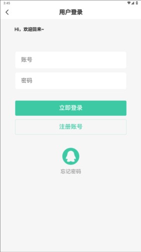须弥社区