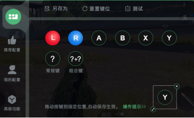 小鸡游戏世界历史版本