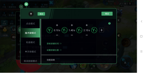 小鸡游戏世界历史版本