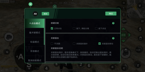 小鸡游戏世界历史版本