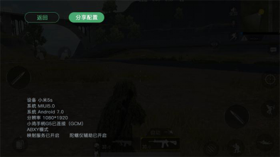 小鸡游戏世界历史版本