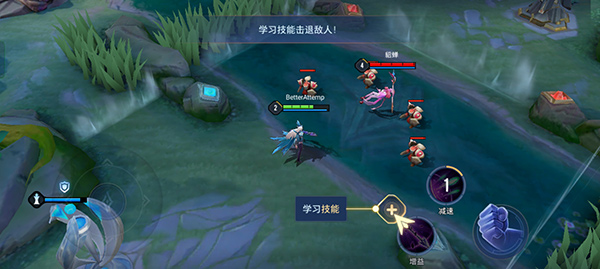 传说对决国际服(Arena of Valor)