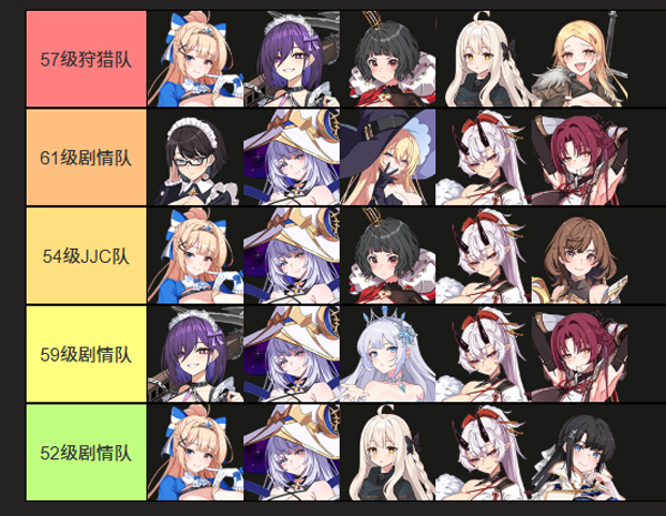 失落之剑LostSword官方正版