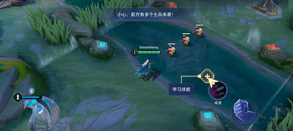 传说对决国际服(Arena of Valor)