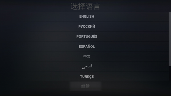 自由城计划最新版本