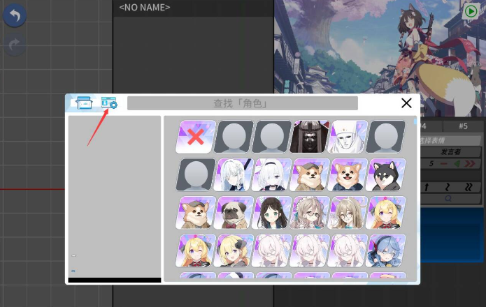 蔚蓝档案azurearchive