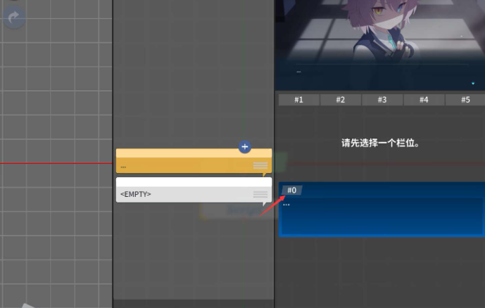 蔚蓝档案azurearchive