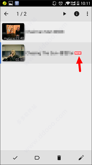 mxplayer pro专业版去广告