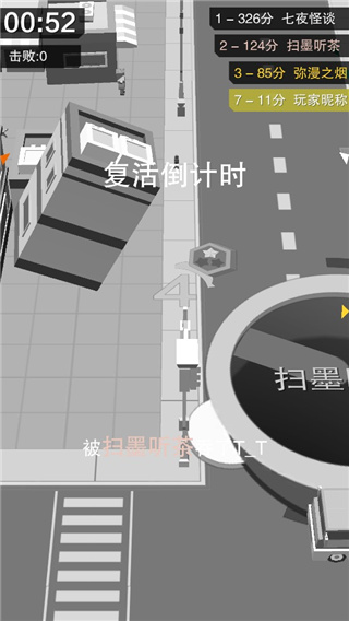 黑洞大冒险