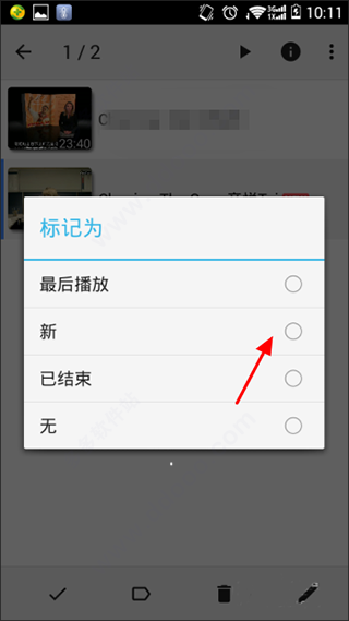 mxplayer pro专业版去广告
