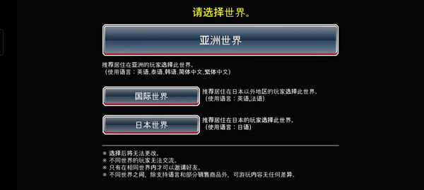 死神勇敢的灵魂(Bleach)