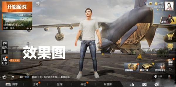 画质阁120帧