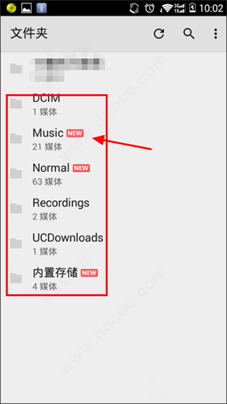 mxplayer pro专业版去广告