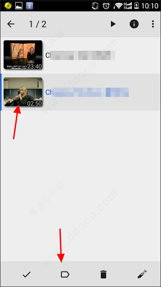 mxplayer pro专业版去广告