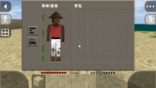 生存战争2丧尸危机DAYZ模组