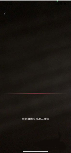 amazfit手表app(Zepp)