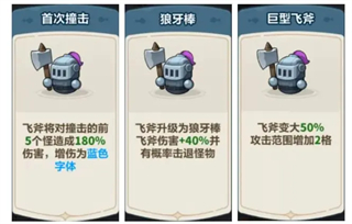 永远的蔚蓝星球国际服