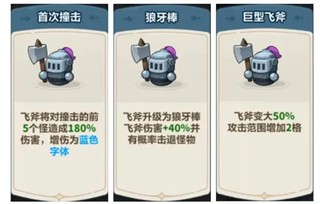永远的蔚蓝星球