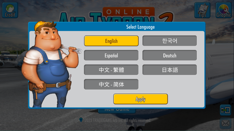航空大亨2(AT Online 2)