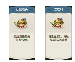 永远的蔚蓝星球