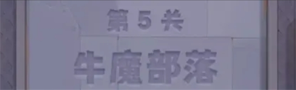 永远的蔚蓝星球国际服